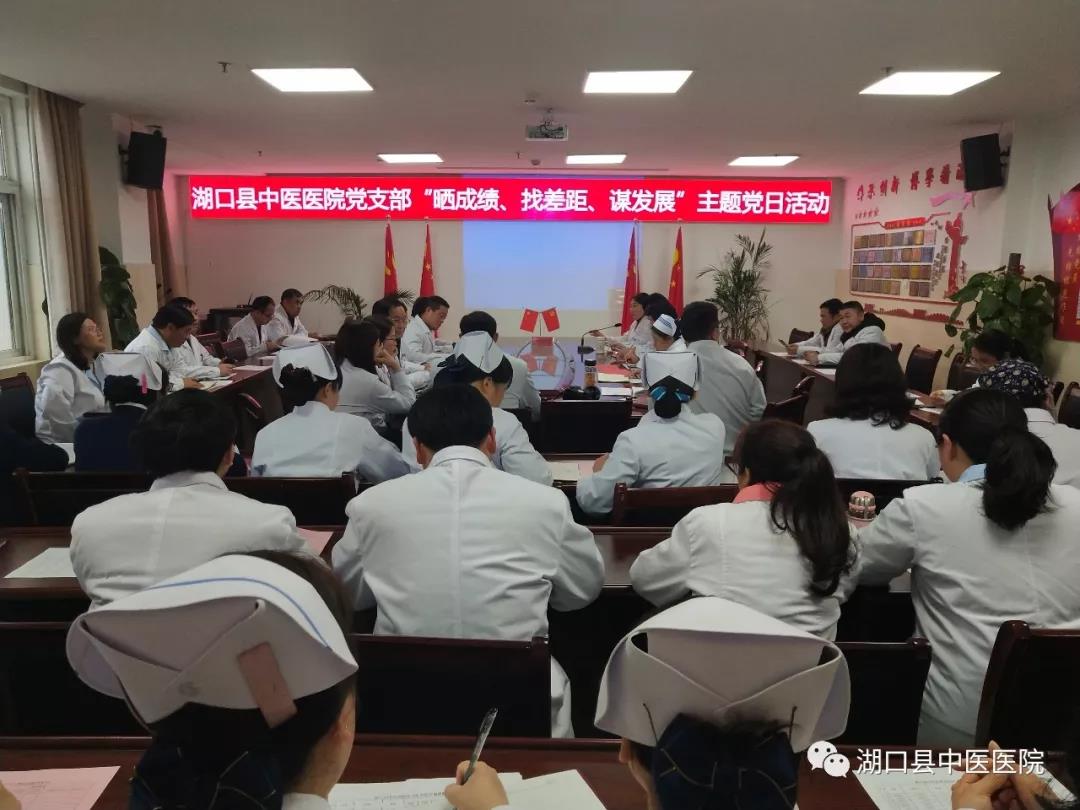 微信图片_20190218084948.jpg