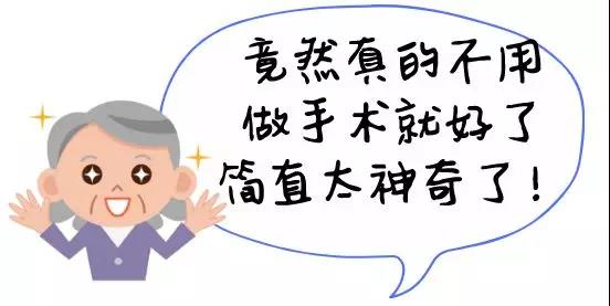 微信图片_20190304081758.jpg