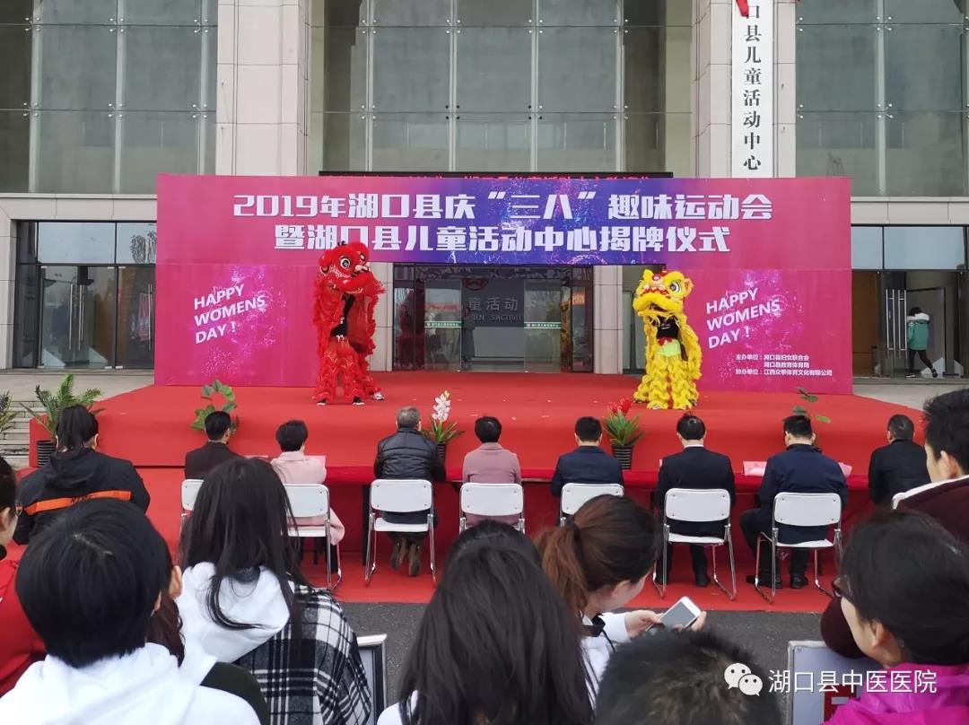 微信图片_20190307090309.jpg