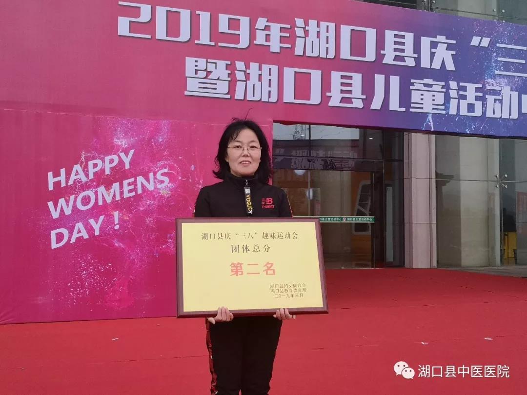 微信图片_20190307090408.jpg
