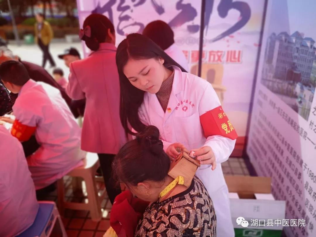微信图片_20190315155137.jpg
