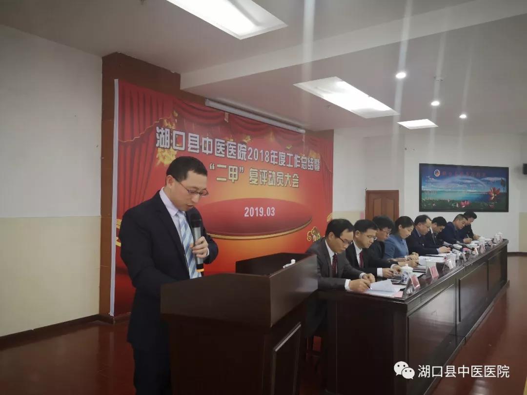 微信图片_20190323080921.jpg