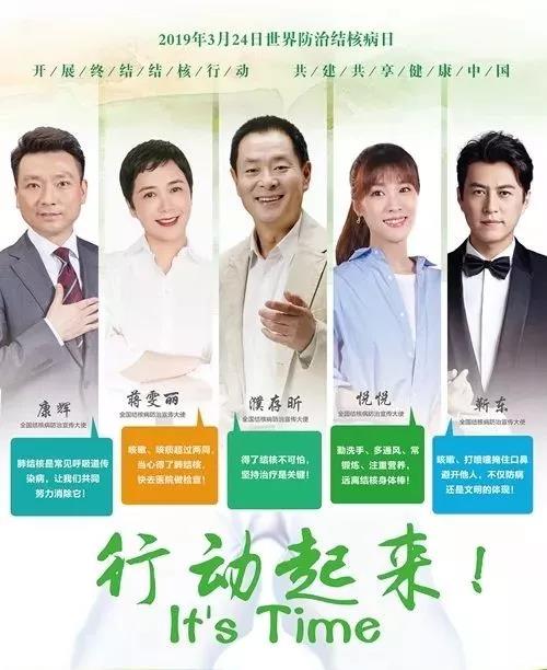 微信图片_20190325081125.jpg