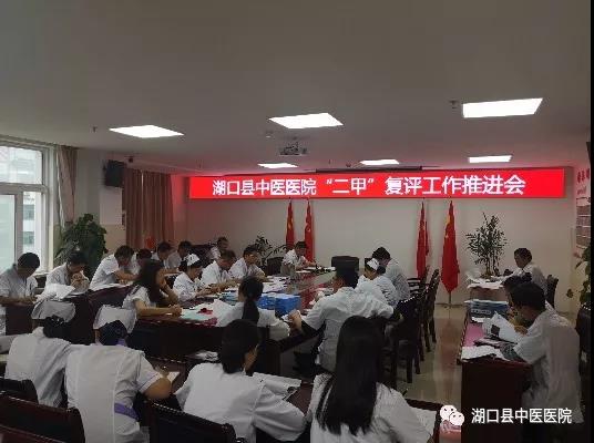 微信图片_20190515082431.jpg