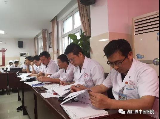 微信图片_20190515082438.jpg