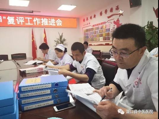 微信图片_20190515082447.jpg