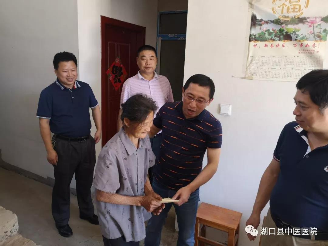 微信图片_20190523144005.jpg