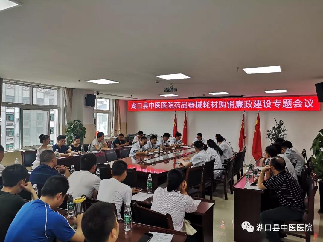 微信图片_20190527093810.jpg