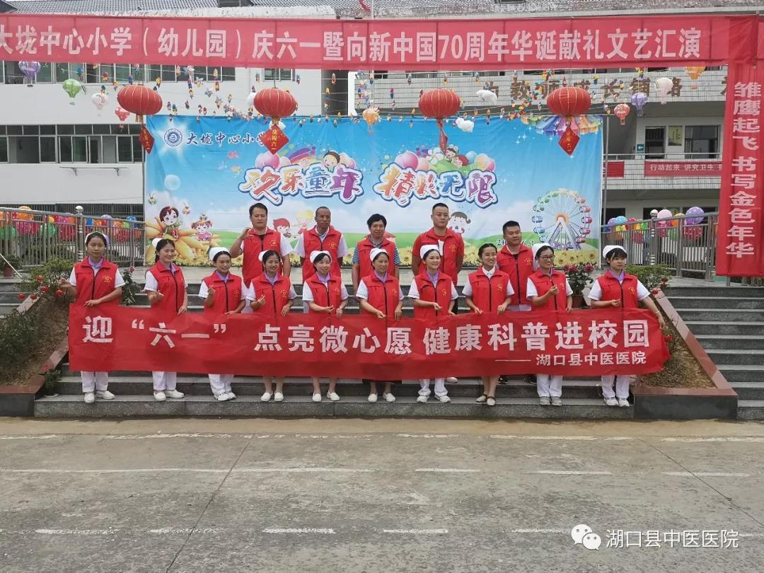 微信图片_20190603093401.jpg