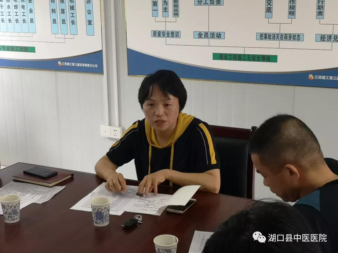 微信图片_20190701082740.jpg