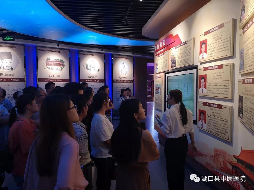 微信图片_20190701082927.jpg