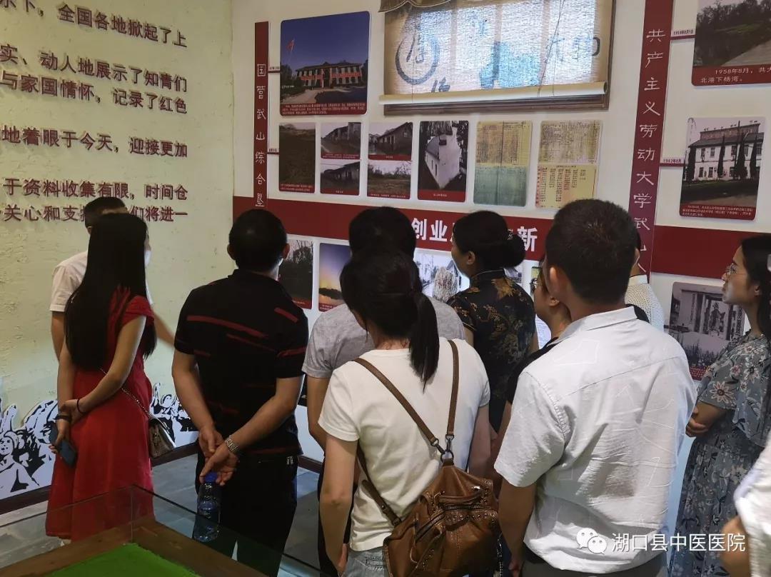 微信图片_20190701082956.jpg