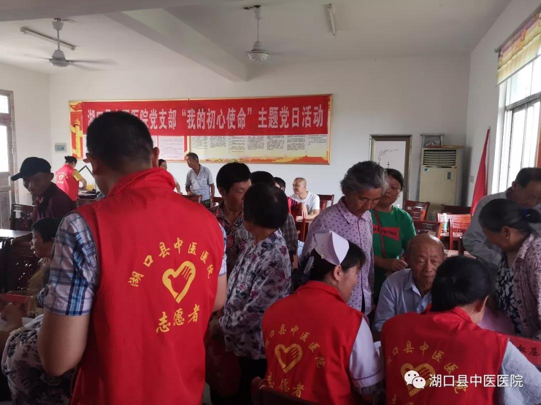 微信图片_20190701083021.jpg