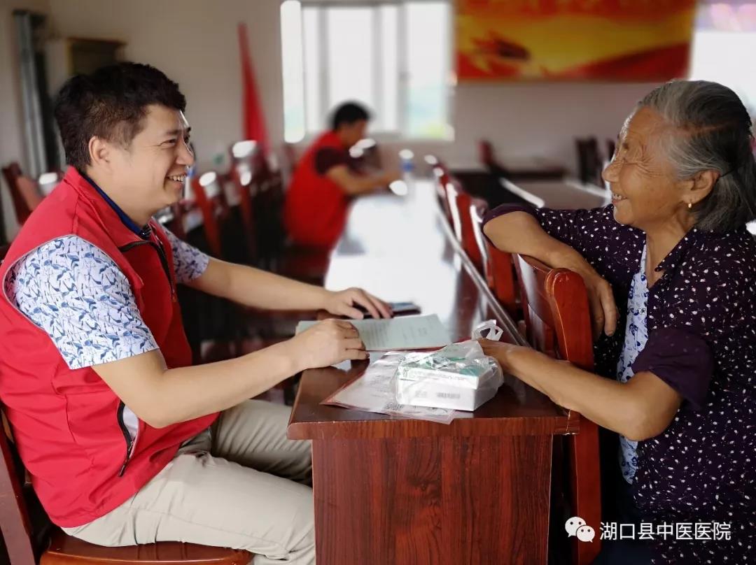 微信图片_20190701083028.jpg