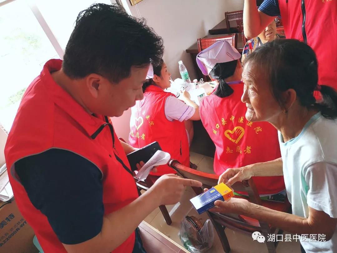 微信图片_20190701083031.jpg