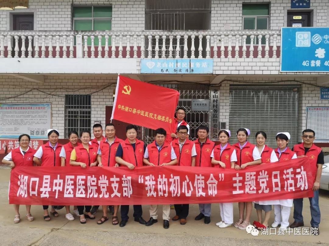 微信图片_20190701083047.jpg