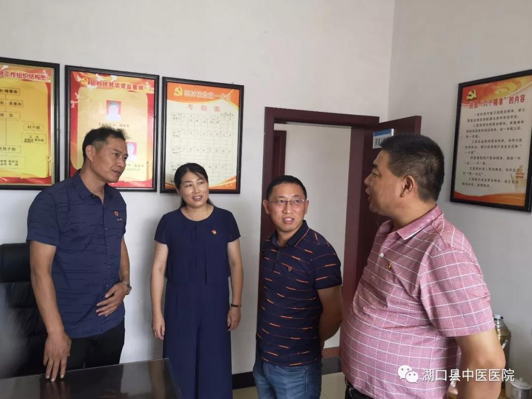 微信图片_20190708080415.jpg