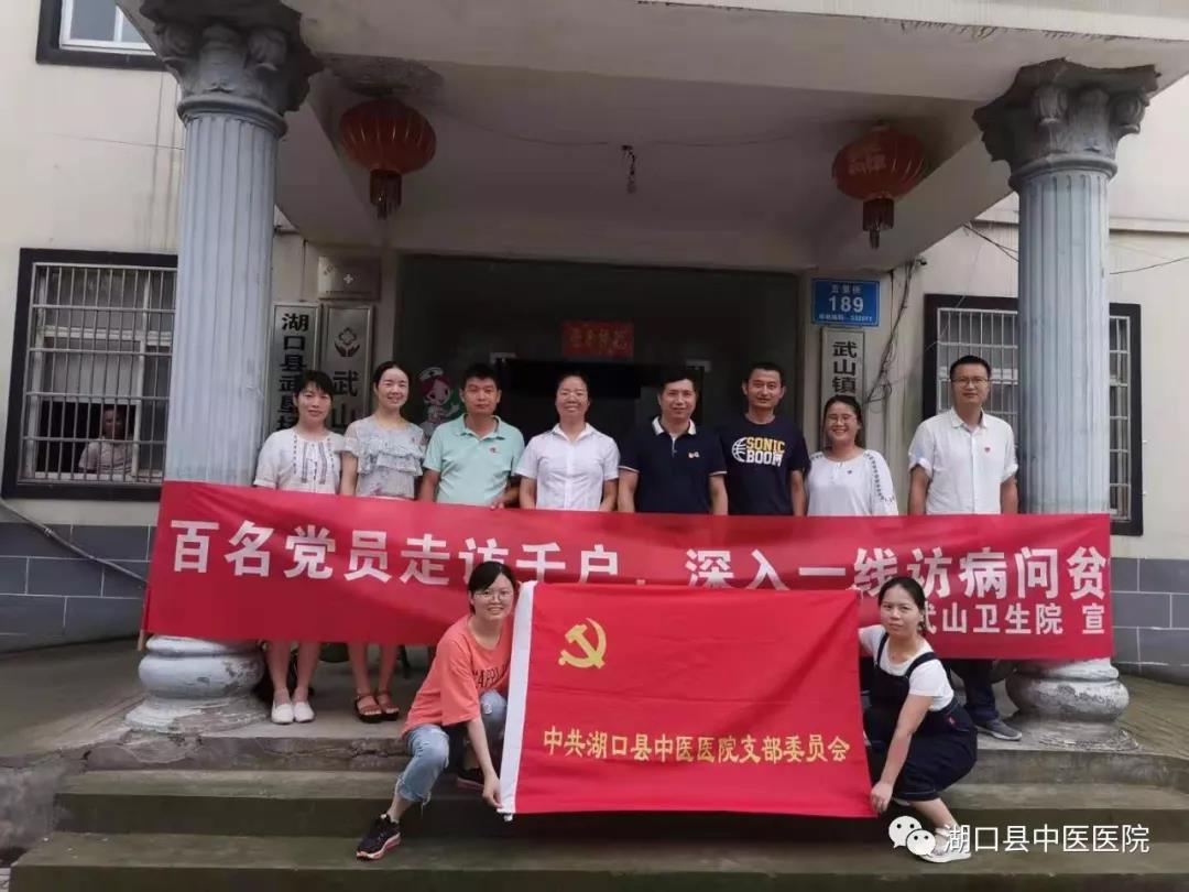 微信图片_20190708080446.jpg