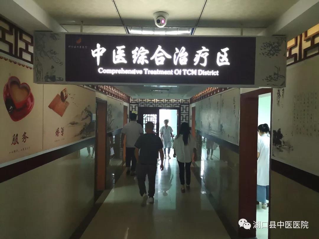 微信图片_20190711081202.jpg
