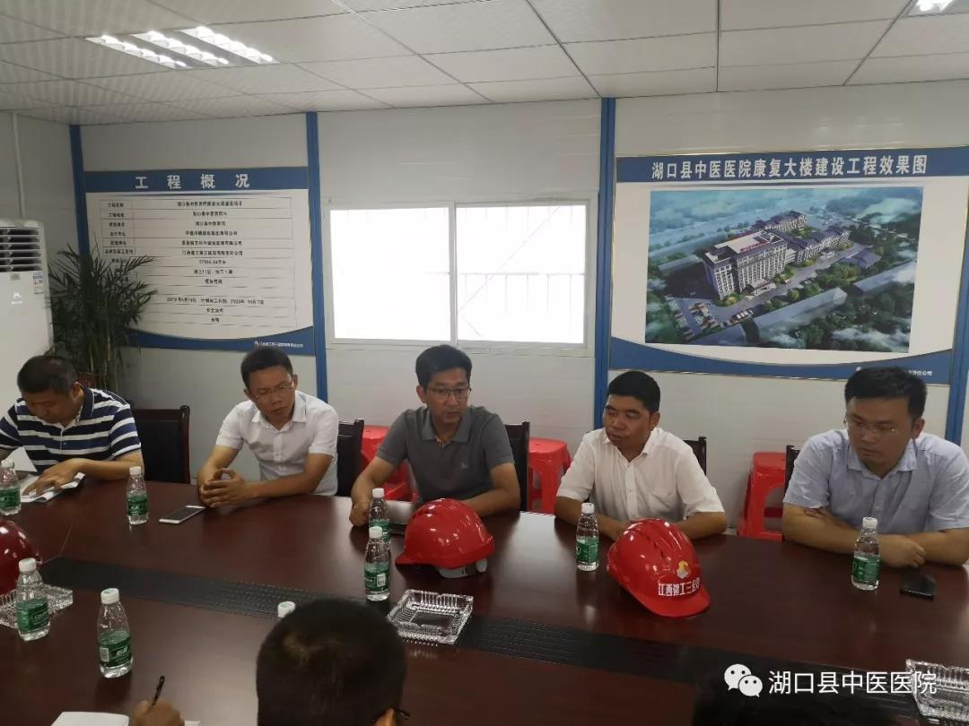 微信图片_20190711081414.jpg