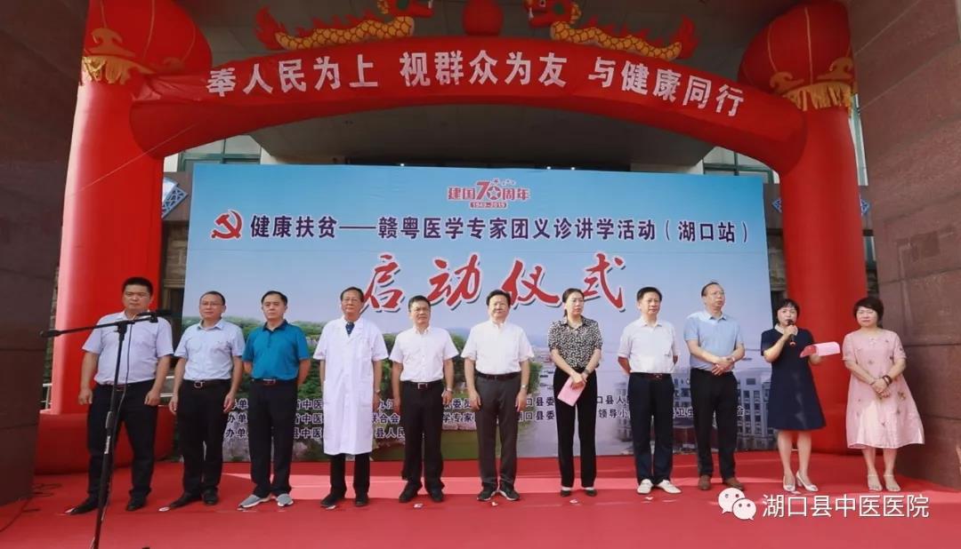 微信图片_20190722080425.jpg