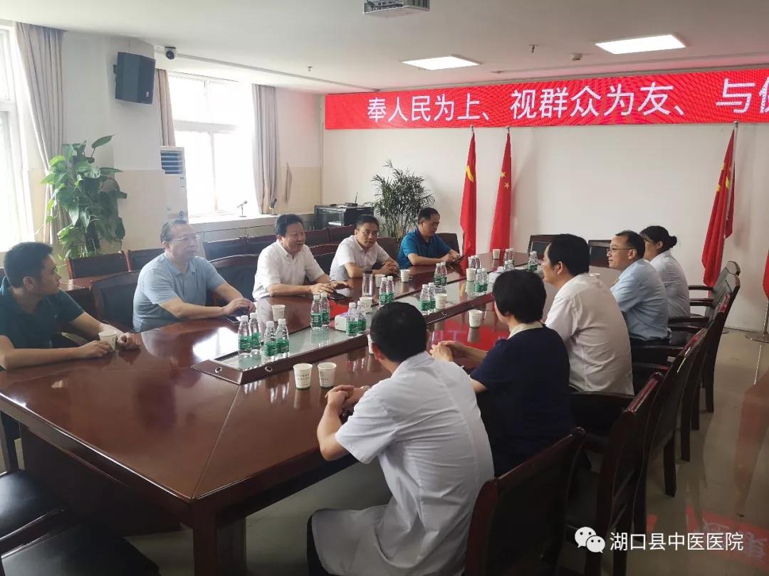 微信图片_20190722080544.jpg