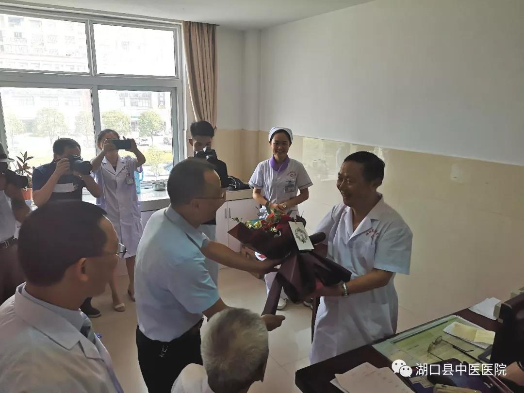微信图片_20190820084858.jpg