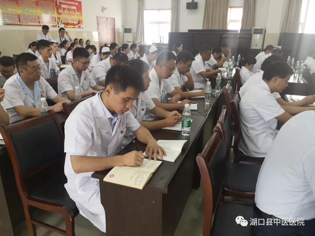 微信图片_20190911080122.jpg