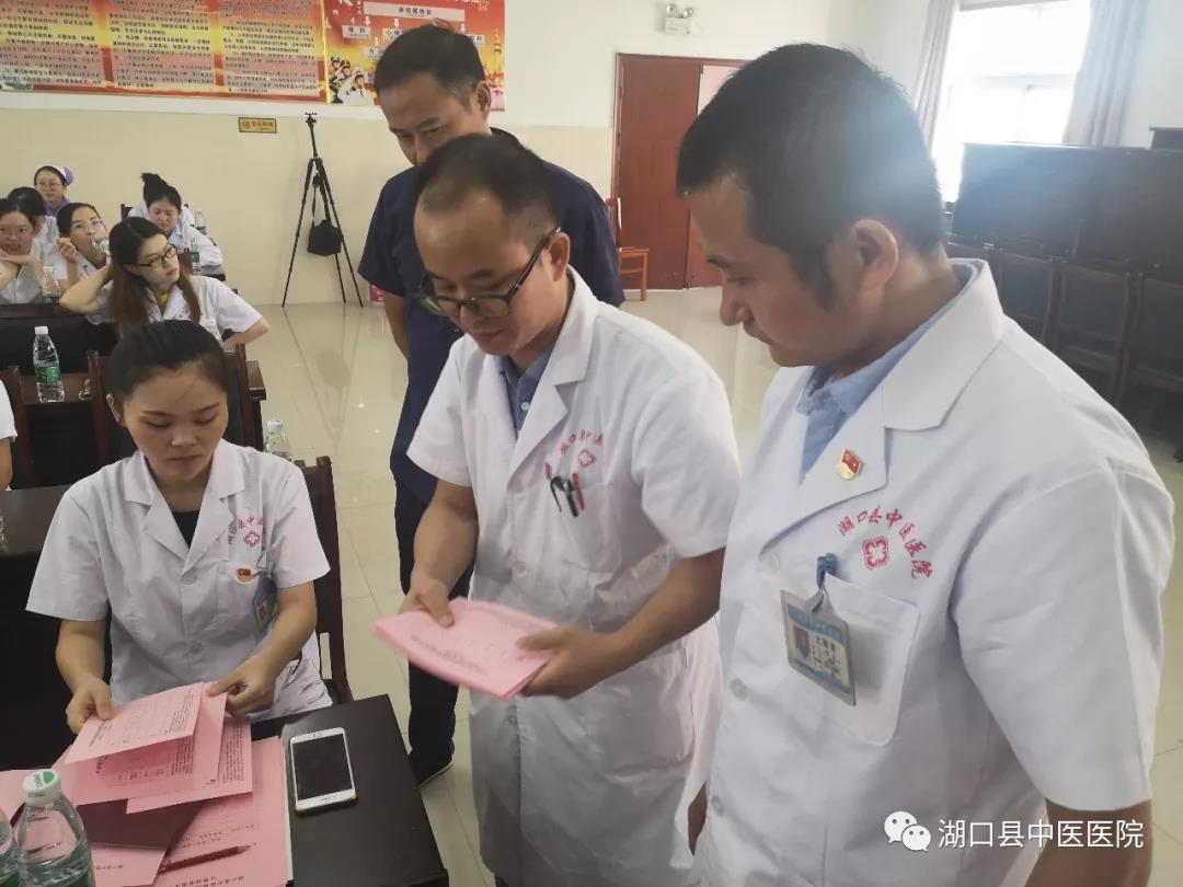 微信图片_20190911080143.jpg