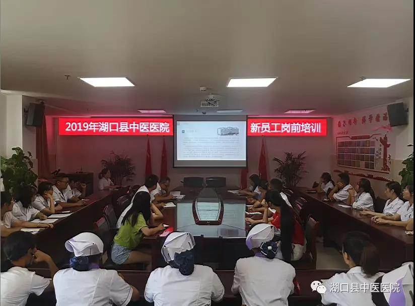 微信图片_20190924081459.jpg