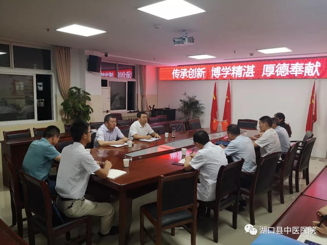 微信图片_20191008081533.jpg