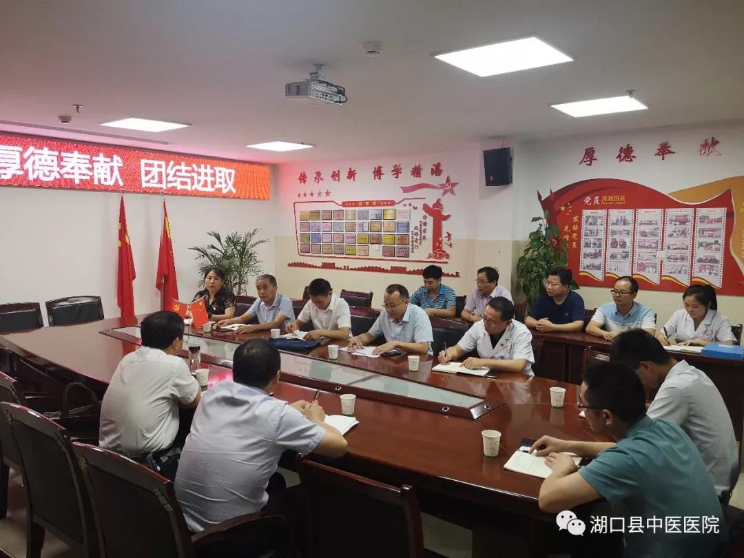 微信图片_20191008081543.jpg