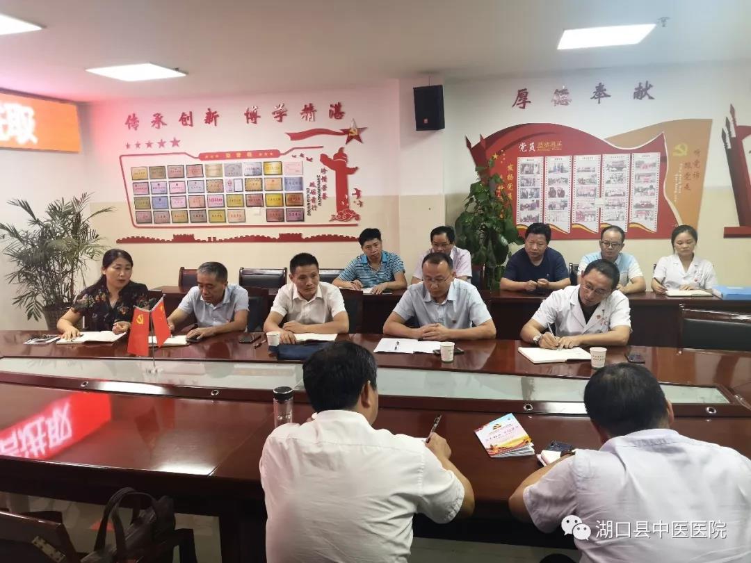 微信图片_20191008081549.jpg