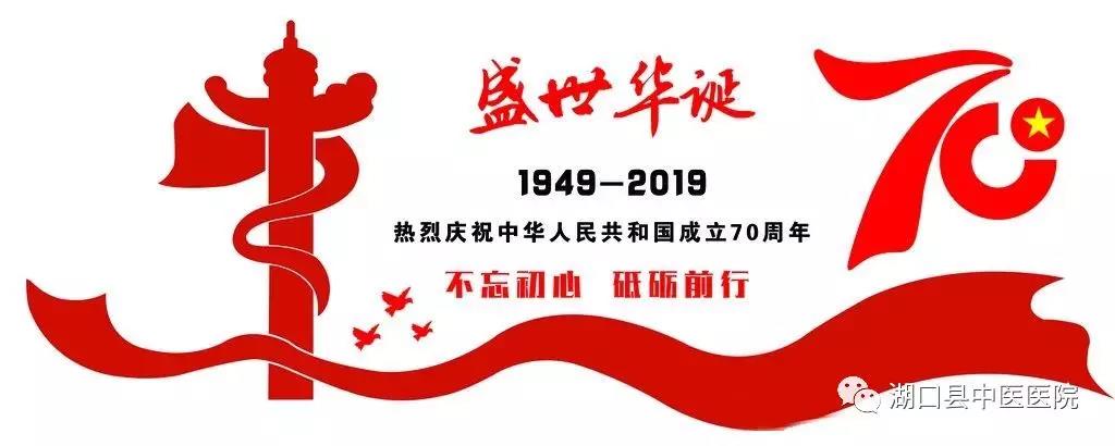 微信图片_20191008082912.jpg