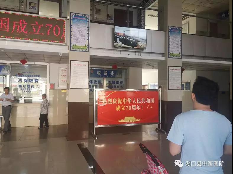 微信图片_20191008082939.jpg