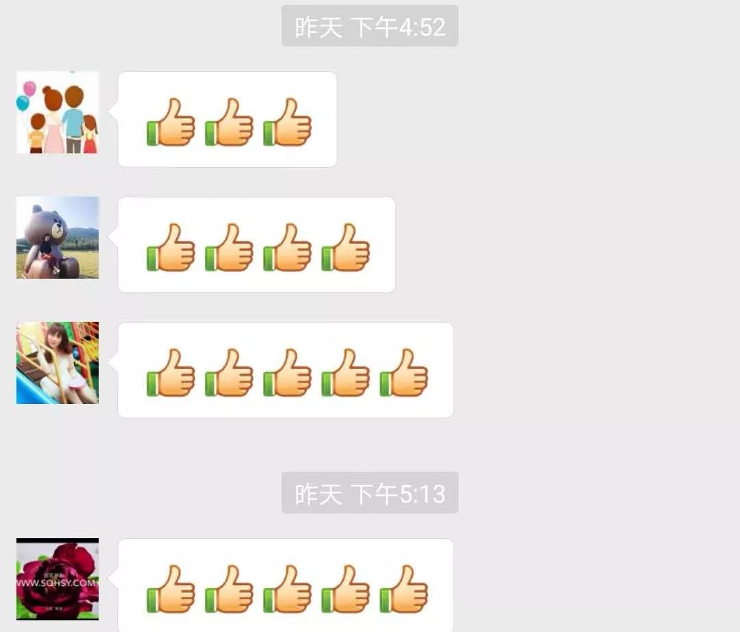 微信图片_20191017085944.jpg