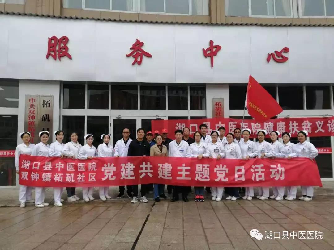 微信图片_20191017090432.jpg