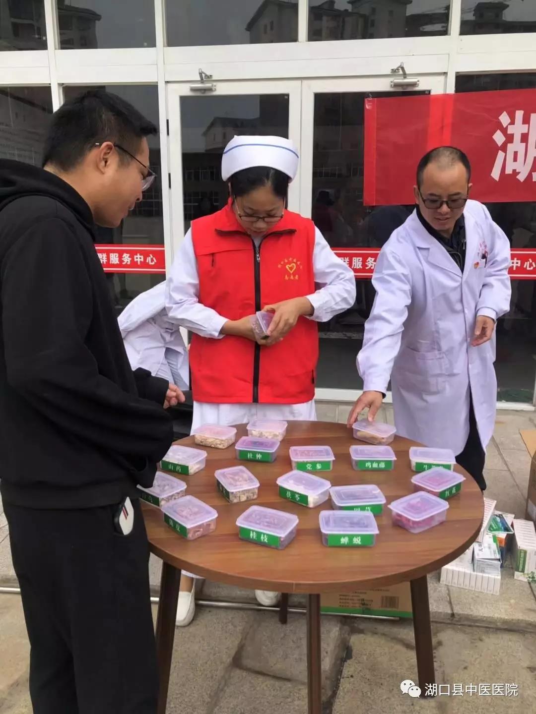 1571274494746607.jpg 微信图片_20191017090429.jpg