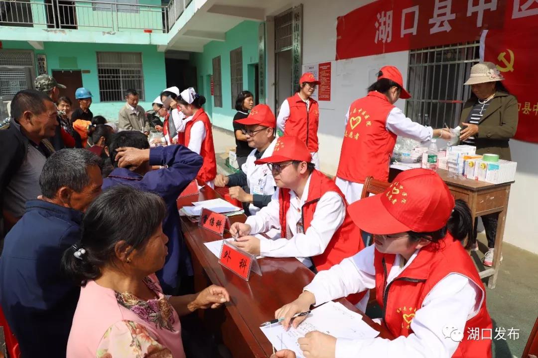 微信图片_20191029091402.jpg