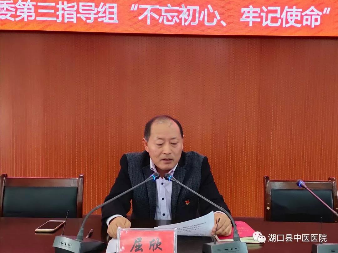 微信图片_20191029092058.jpg
