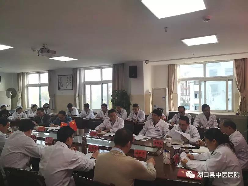 微信图片_20191030080439.jpg