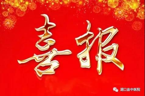 微信图片_20191114105929.jpg
