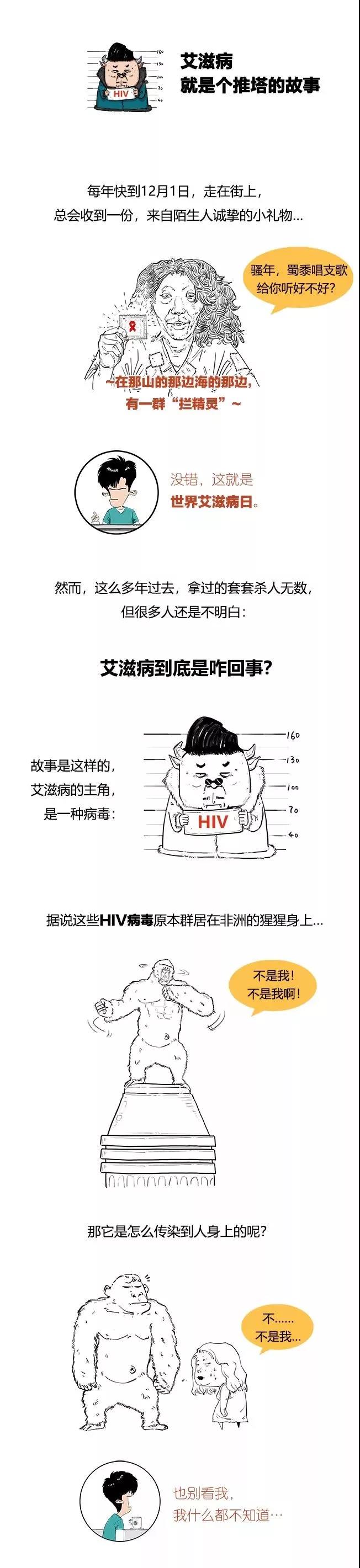 微信图片_20191203101020.jpg
