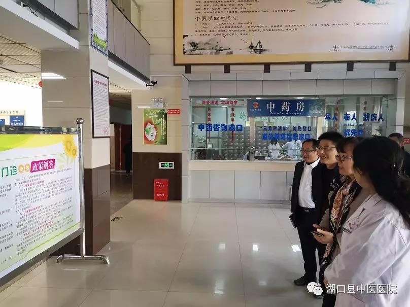 微信图片_20191207115920.jpg