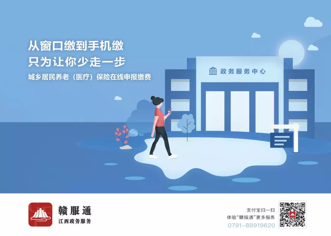 微信图片_20191211082907.jpg