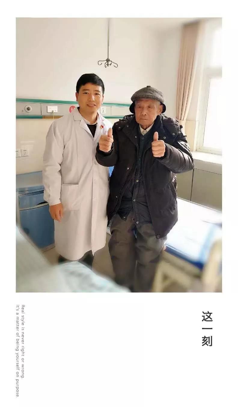 微信图片_20191230082738.jpg