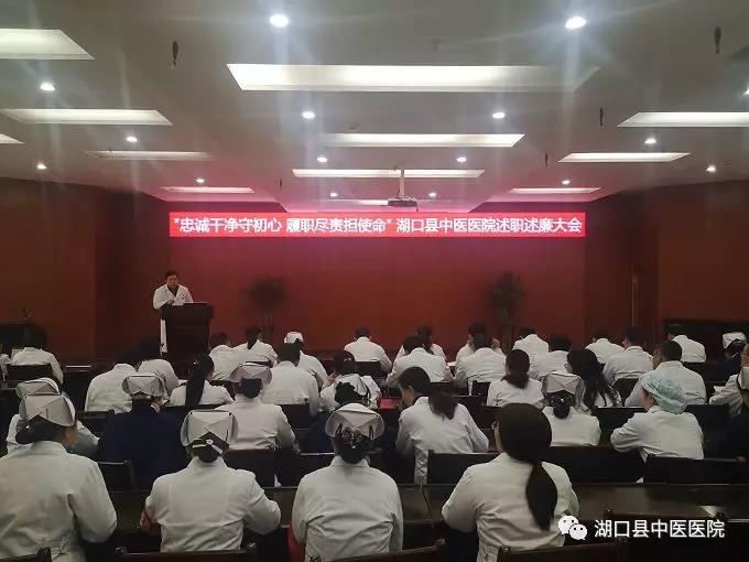 微信图片_20200119095826.jpg