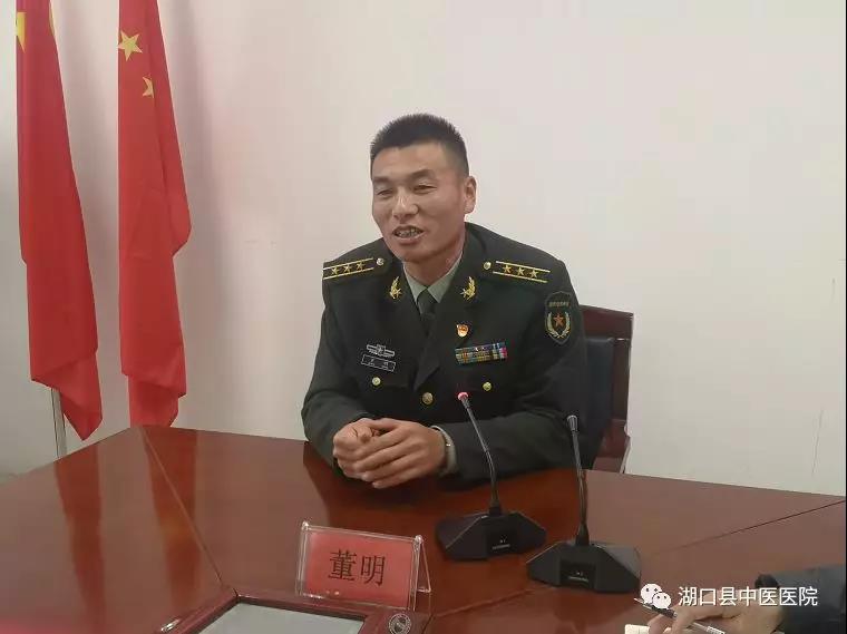 微信图片_20200122085243.jpg
