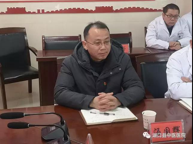 微信图片_20200122085246.jpg