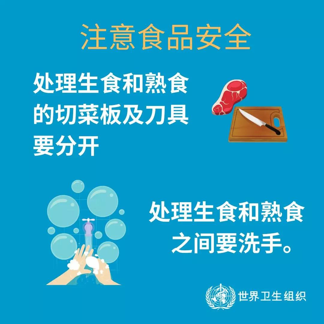 微信图片_20200122090714.jpg